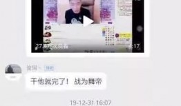 爆料视频咋样拍好看,如何拍出惊艳的爆料视频